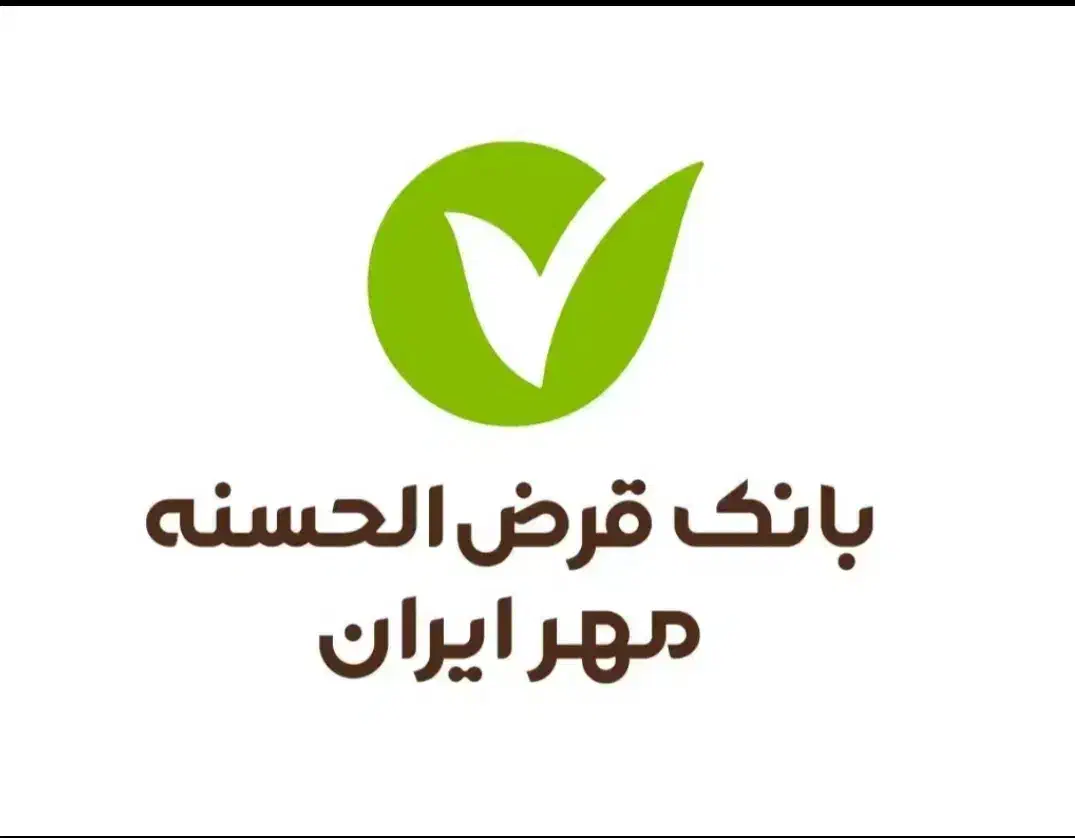 خریدوفروش امتیازمهرایران|خدمات مالی، حسابداری، بیمه|سنندج, |دیوار