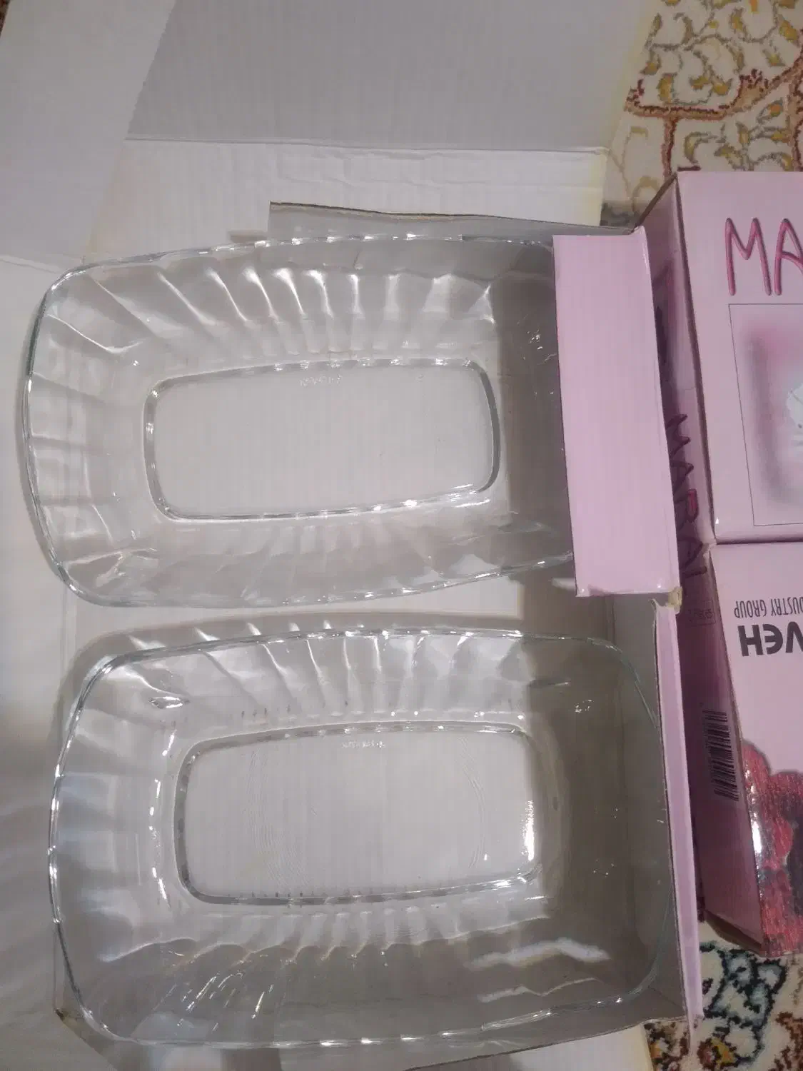 ظروف|ظروف سرو و پذیرایی|ارومیه, |دیوار