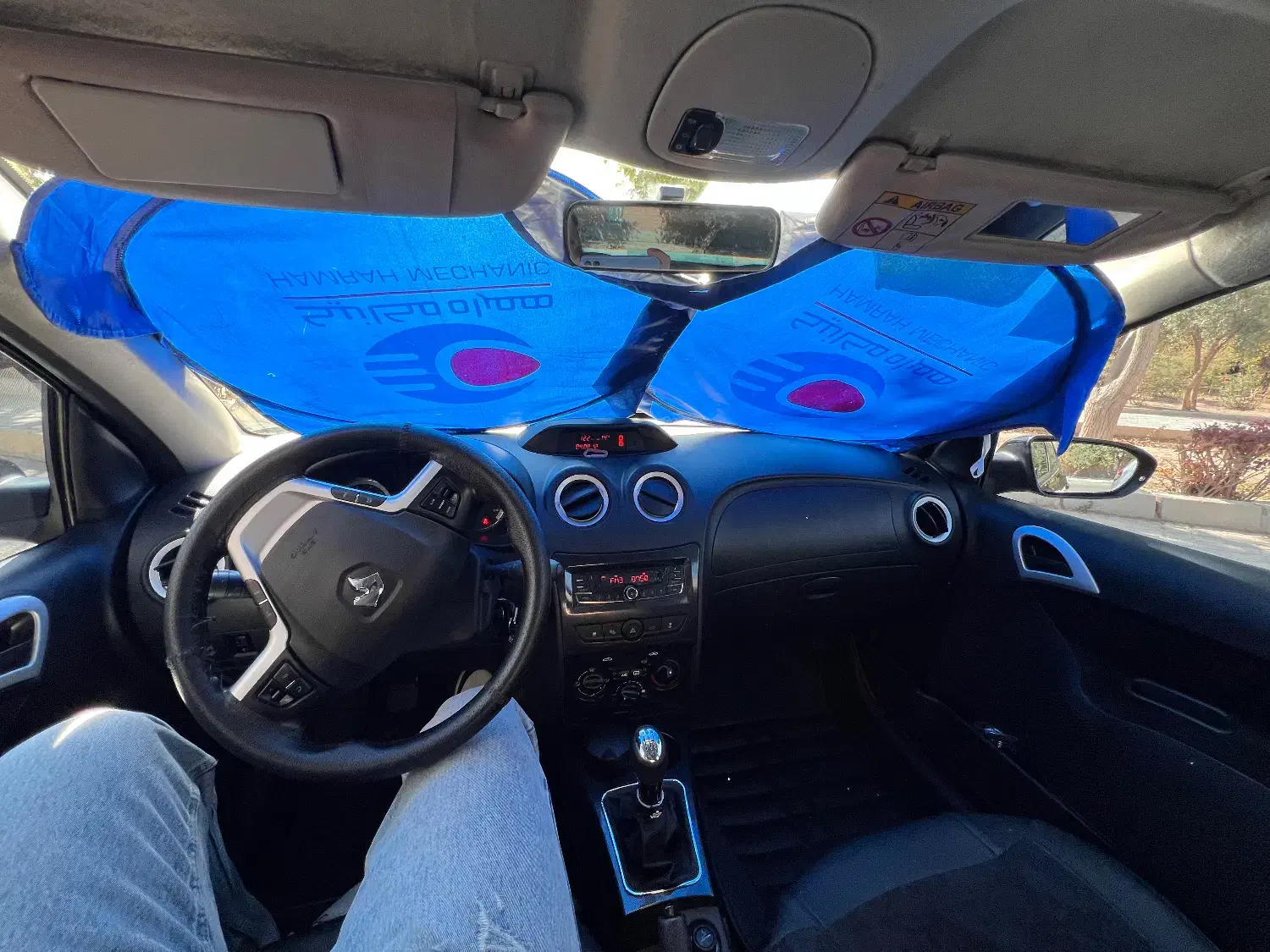 رانا پلاس ارتقا یافته esp مشکی متالیک ابنوس|خودرو سواری و وانت|اصفهان, سپاهان‌شهر|دیوار