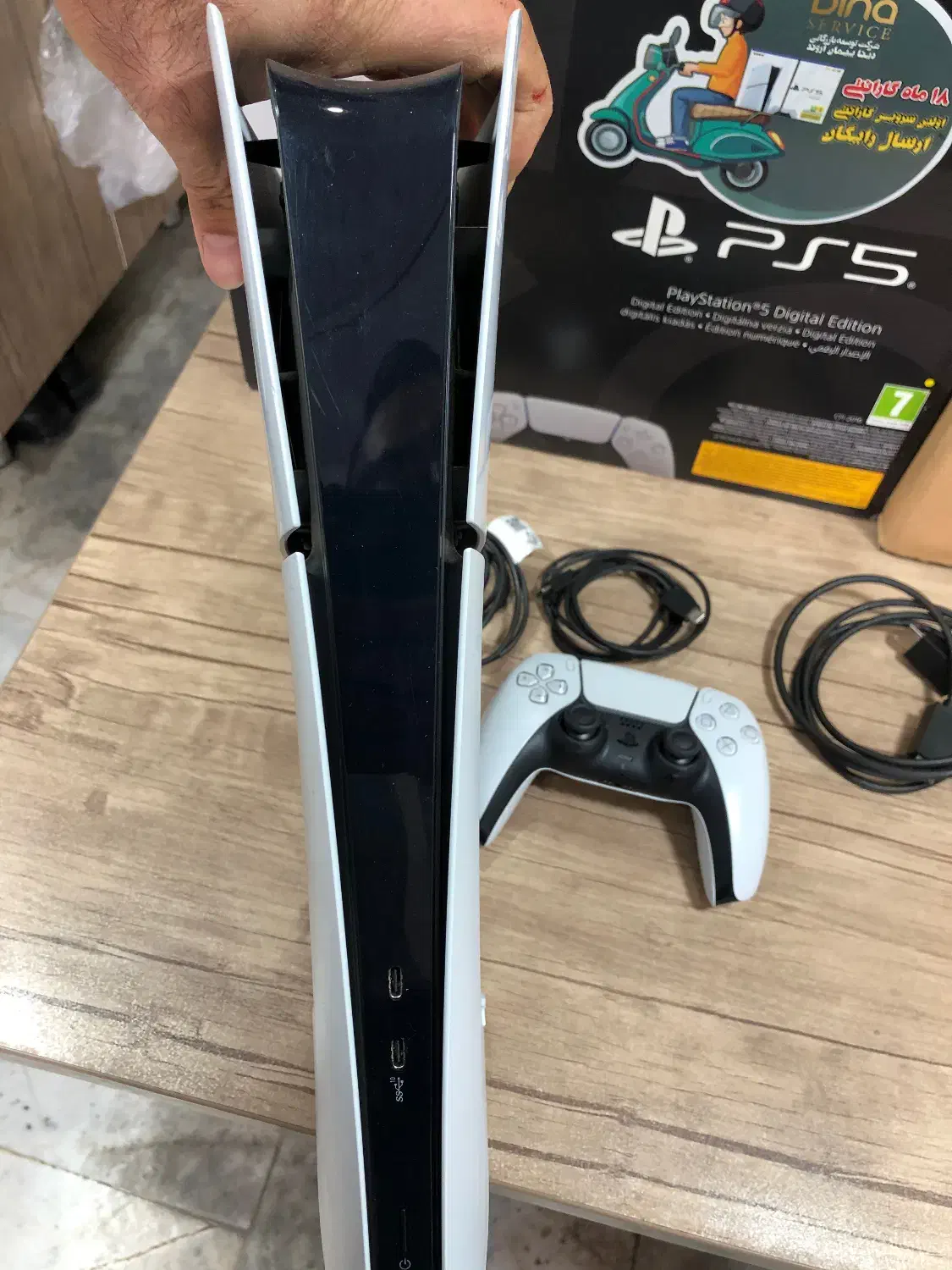 Ps5 اسلیم یک ترابایت سونی پلی استیشن|کنسول، بازی ویدئویی و آنلاین|تهران, شهرک شریفی|دیوار