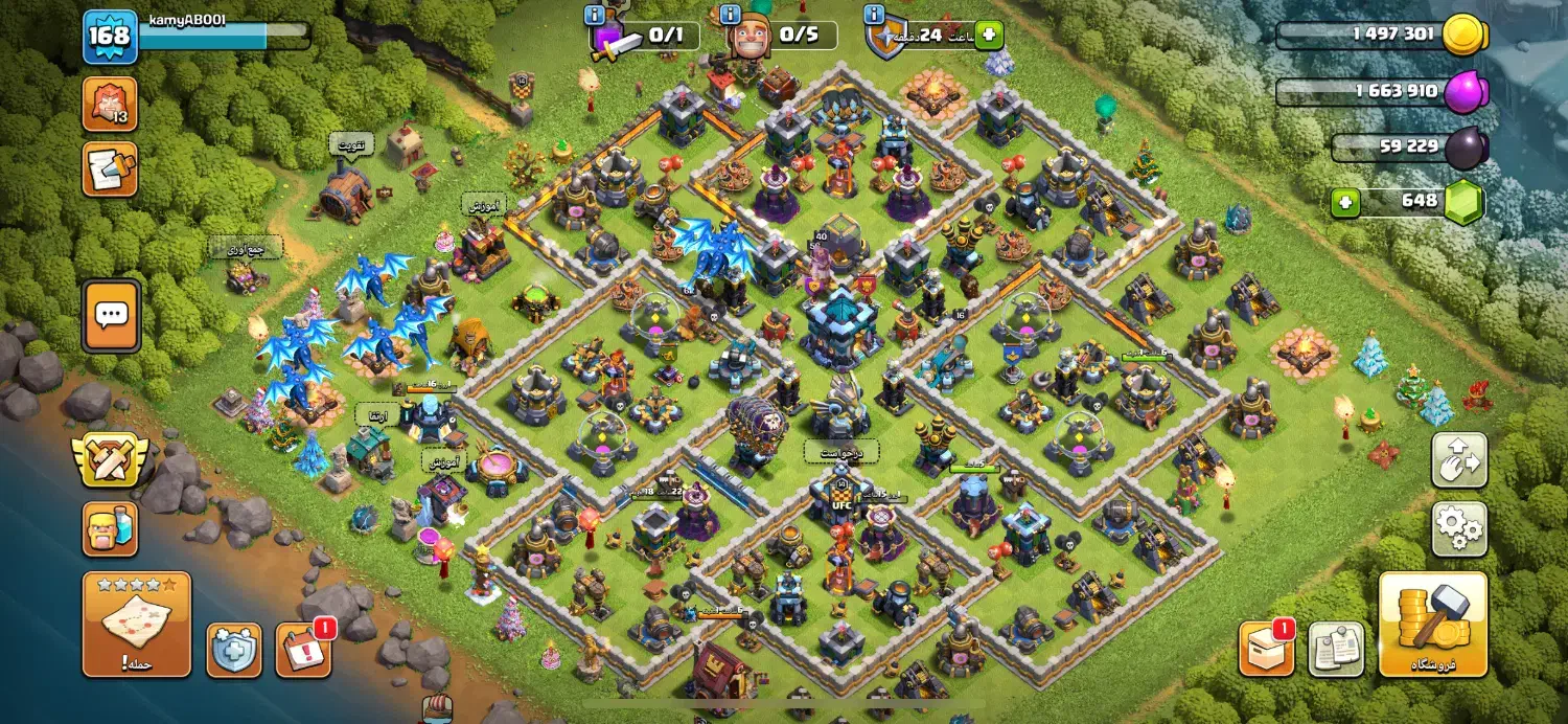 اکانت کلش اف کلنز لول۱۶۸|کنسول، بازی ویدئویی و آنلاین|تهران, جوادیه تهرانپارس|دیوار