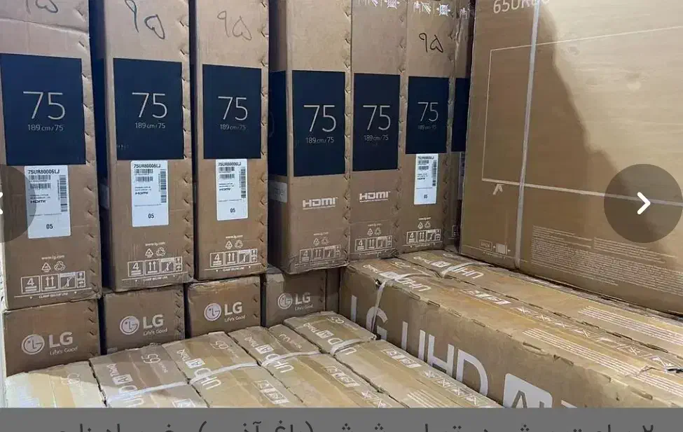 تلویزیون50 اینچ‌تا‌۷۵ ال جی UA8500 با کمترین قیمت|تلویزیون و پروژکتور|قم, ولیعصر|دیوار