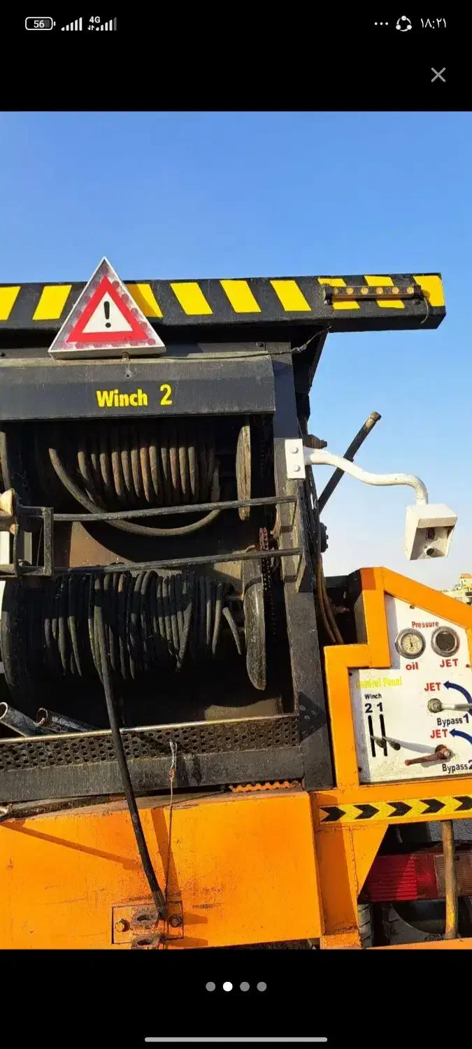 واتر جت|خدمات پیشه و مهارت|تهران, دانشگاه شریف|دیوار