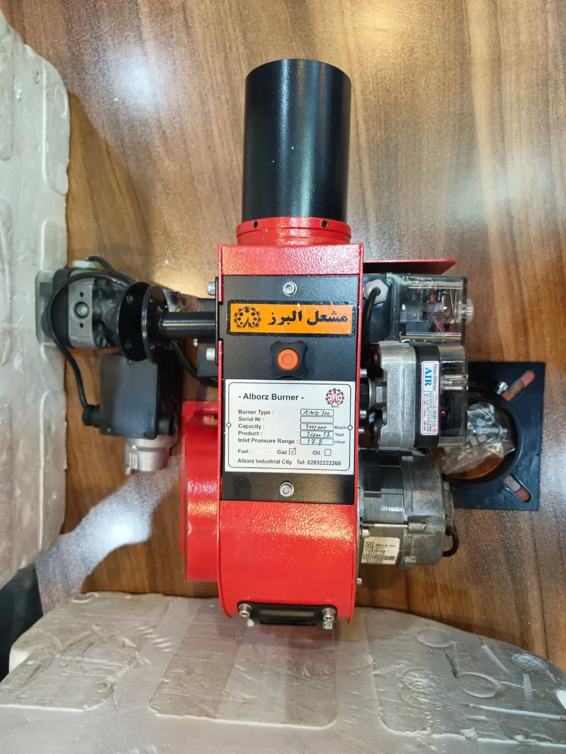 مشعل گازی|آبگرمکن، پکیج، شوفاژ|تهران, فردوسی|دیوار