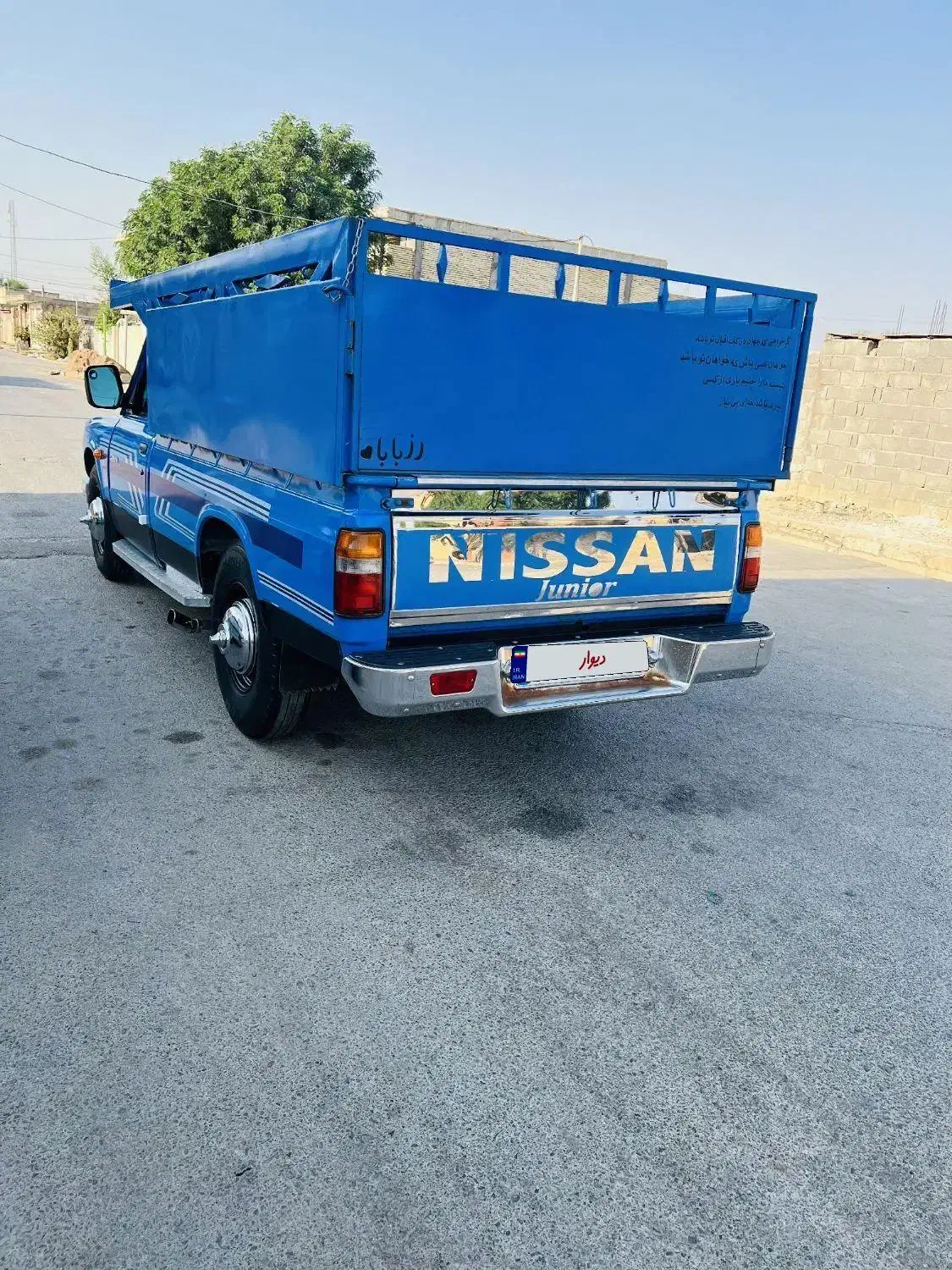 نیسان دوگانه سیمی اپشنال 1403|خودرو سواری و وانت|شوشتر, |دیوار