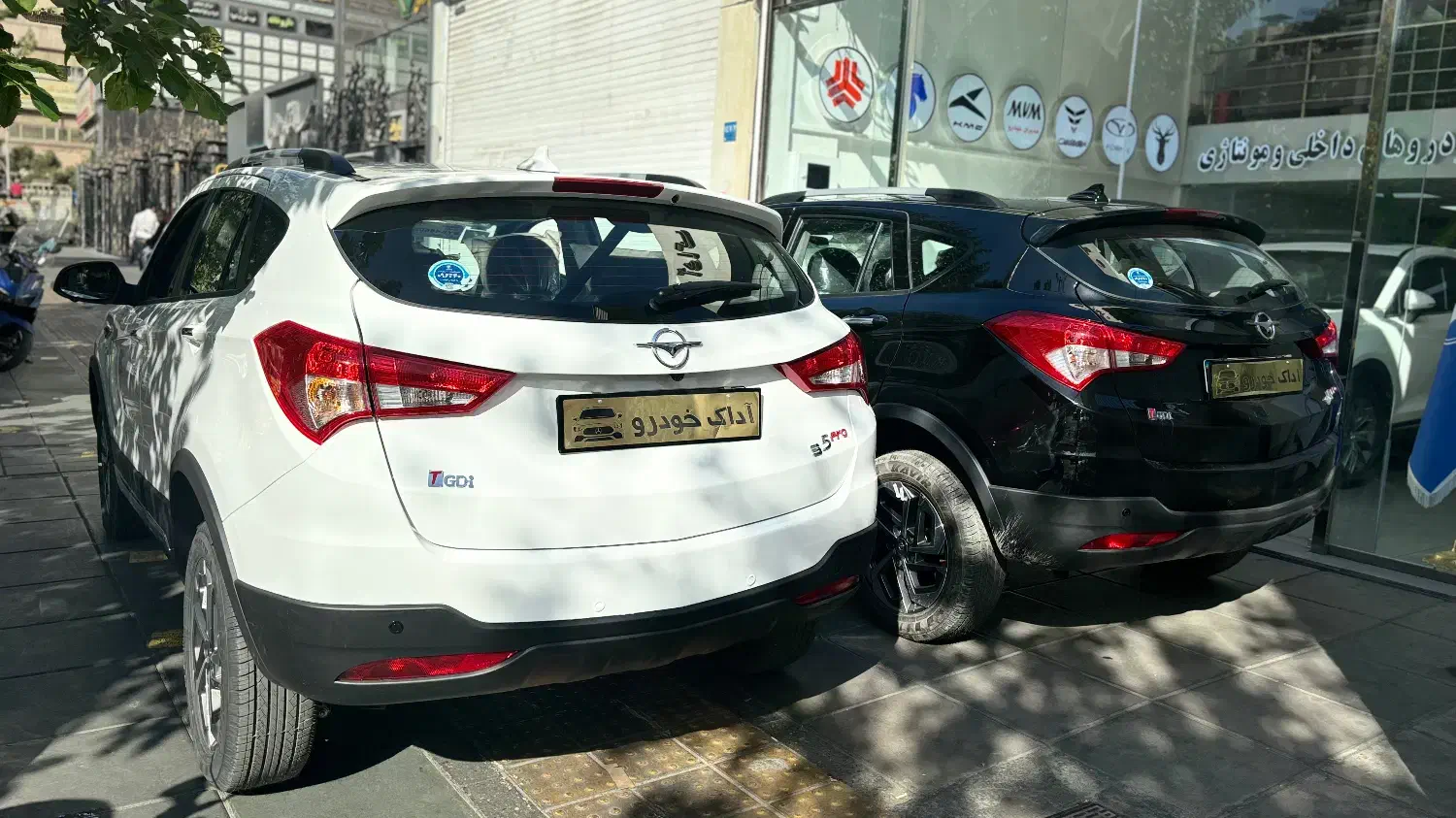 هایما S5 +سفید نیوفیس 6 سرعته At \\ سند آماده|خودرو سواری و وانت|تهران, توحید|دیوار