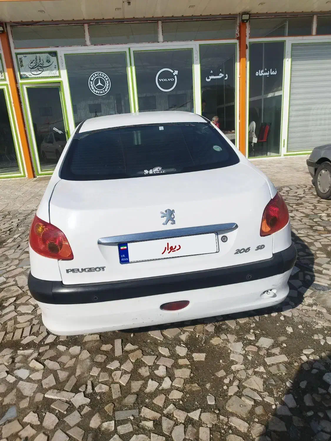 پژو206sd v8|خودرو سواری و وانت|سلماس, |دیوار