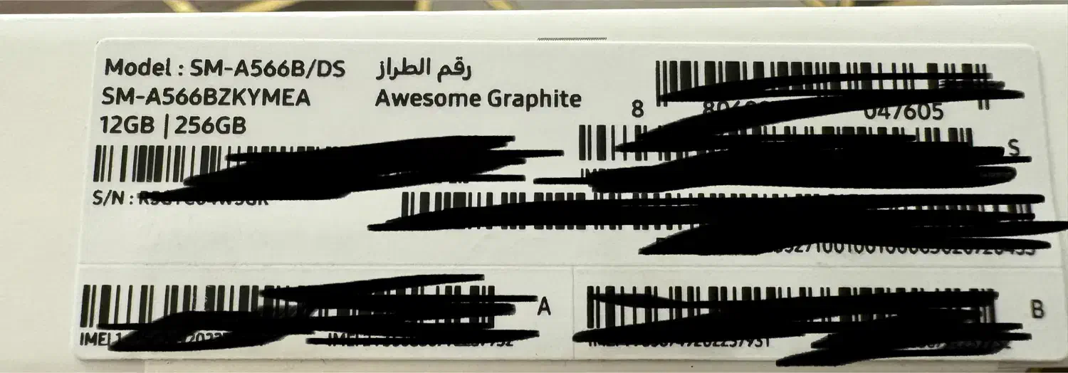 رم ۱۲ A56 (آکبند)|موبایل|تهران, جنت‌آباد مرکزی|دیوار