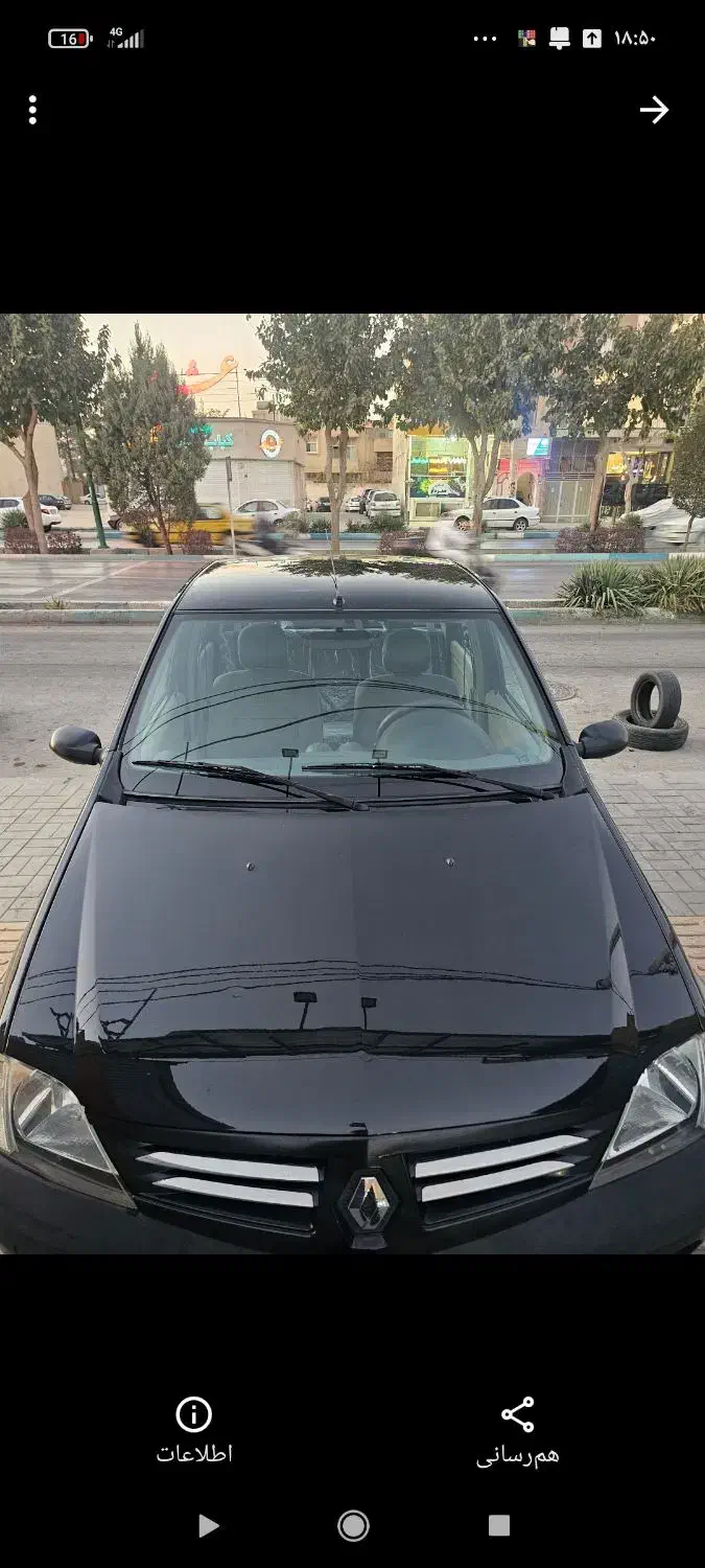 ال ۹۰|خودرو سواری و وانت|اصفهان, خانه اصفهان|دیوار