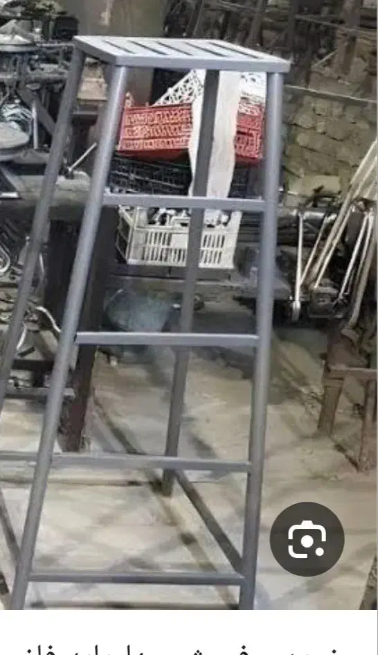 چهارپایه|ابزارآلات|سقز, |دیوار