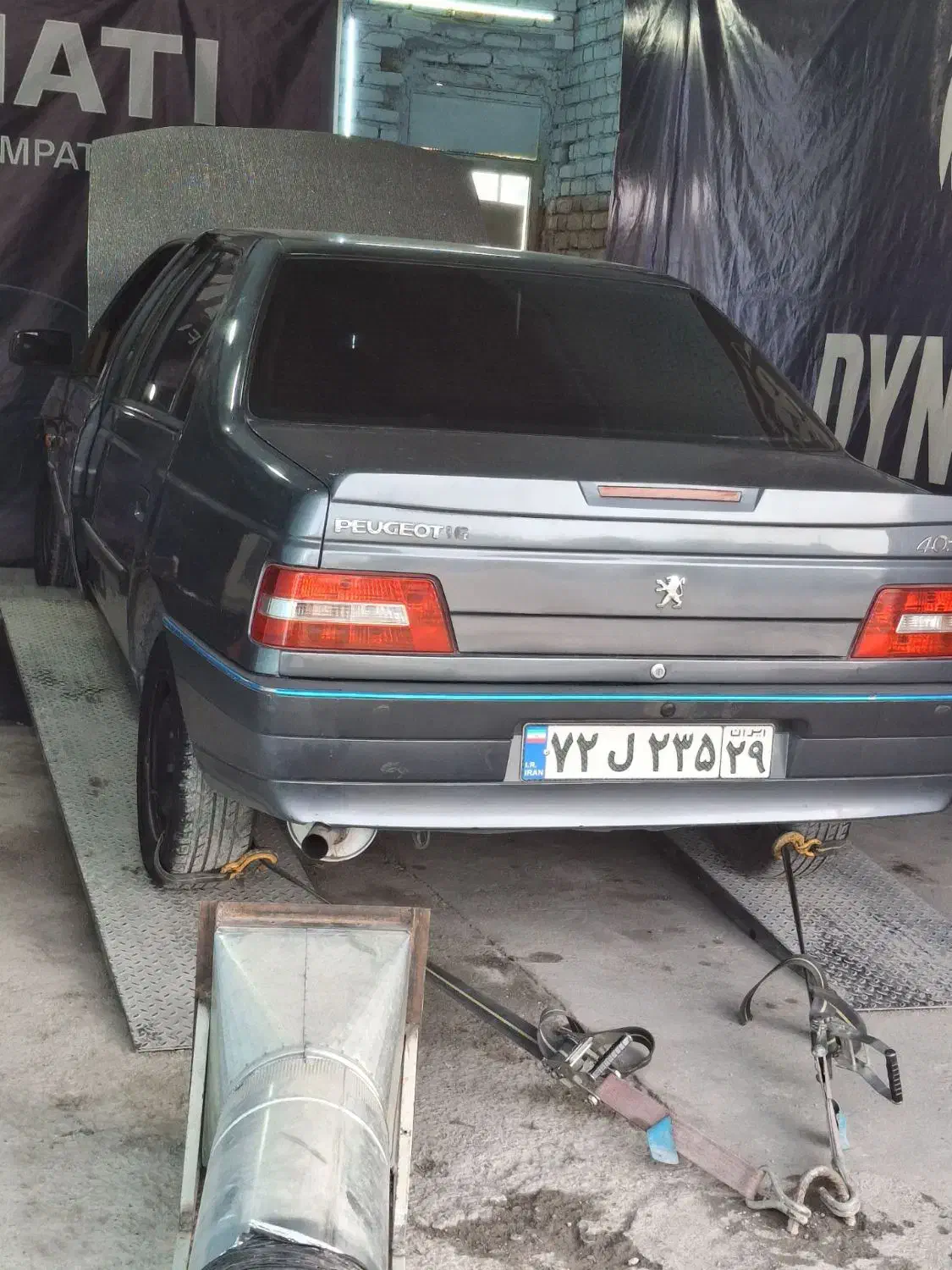 داینو ریمپ|خدمات موتور و ماشین|کرمانشاه, |دیوار