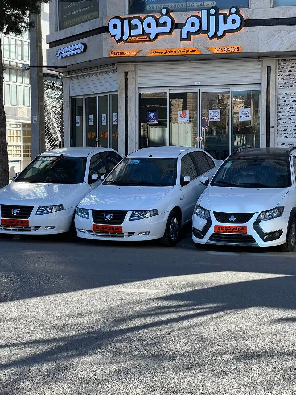 پراید 111|خودرو سواری و وانت|بیرجند, |دیوار