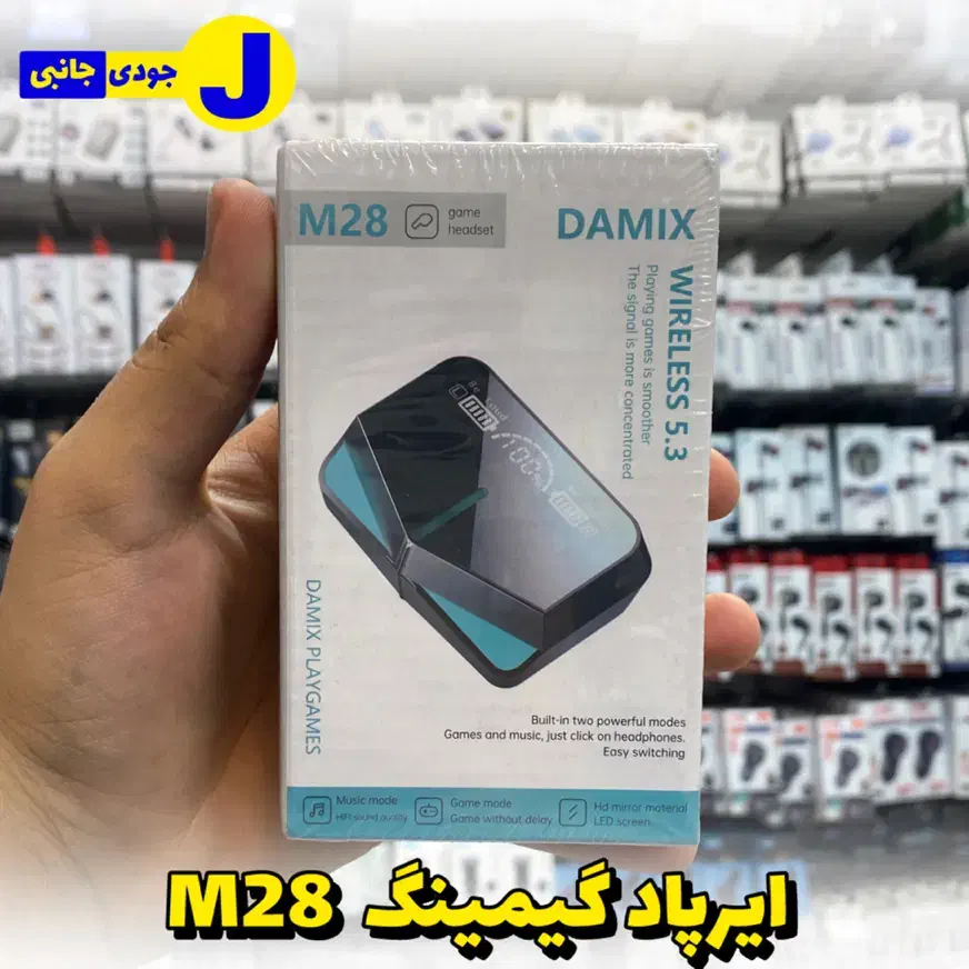 ایرپاد گیمینگ M28 مناسب بازی های پابجی|لوازم جانبی موبایل و تبلت|شهریار, شهریار|دیوار
