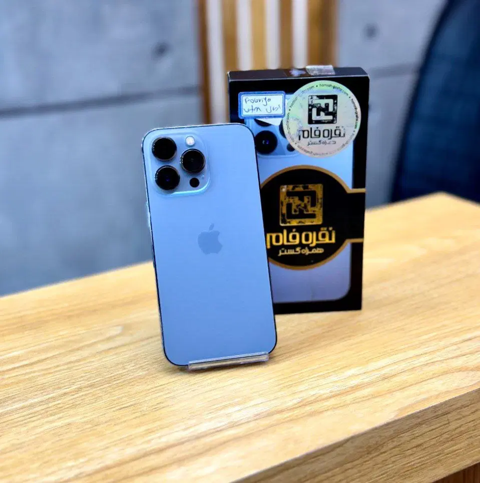 گوشی Iphone 13pro با رجیستر / اقساط 3.8%|موبایل|تبریز, |دیوار
