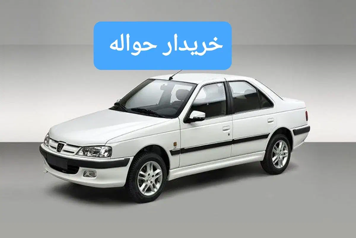 امور حواله خودرو رانا ، ۲۰۷|خودرو سواری و وانت|تهران, ونک|دیوار