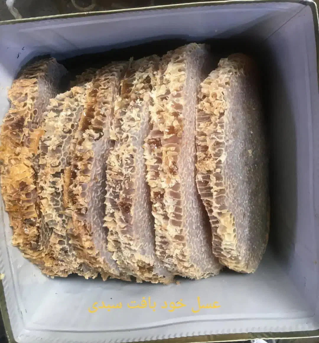 وسیله شخصی|آرایشی، بهداشتی، درمانی|فردیس, شهرک شهید حسینی|دیوار