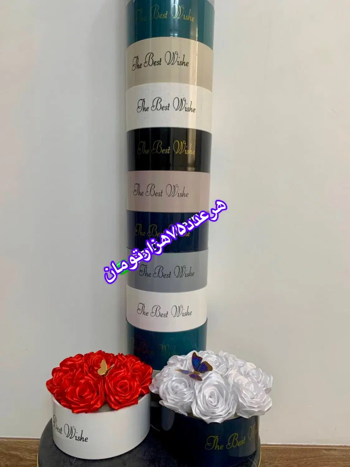 لوازم گل و گلفروشی و دیزاین|صنایع دستی و سایر لوازم تزئینی|قم, پردیسان|دیوار