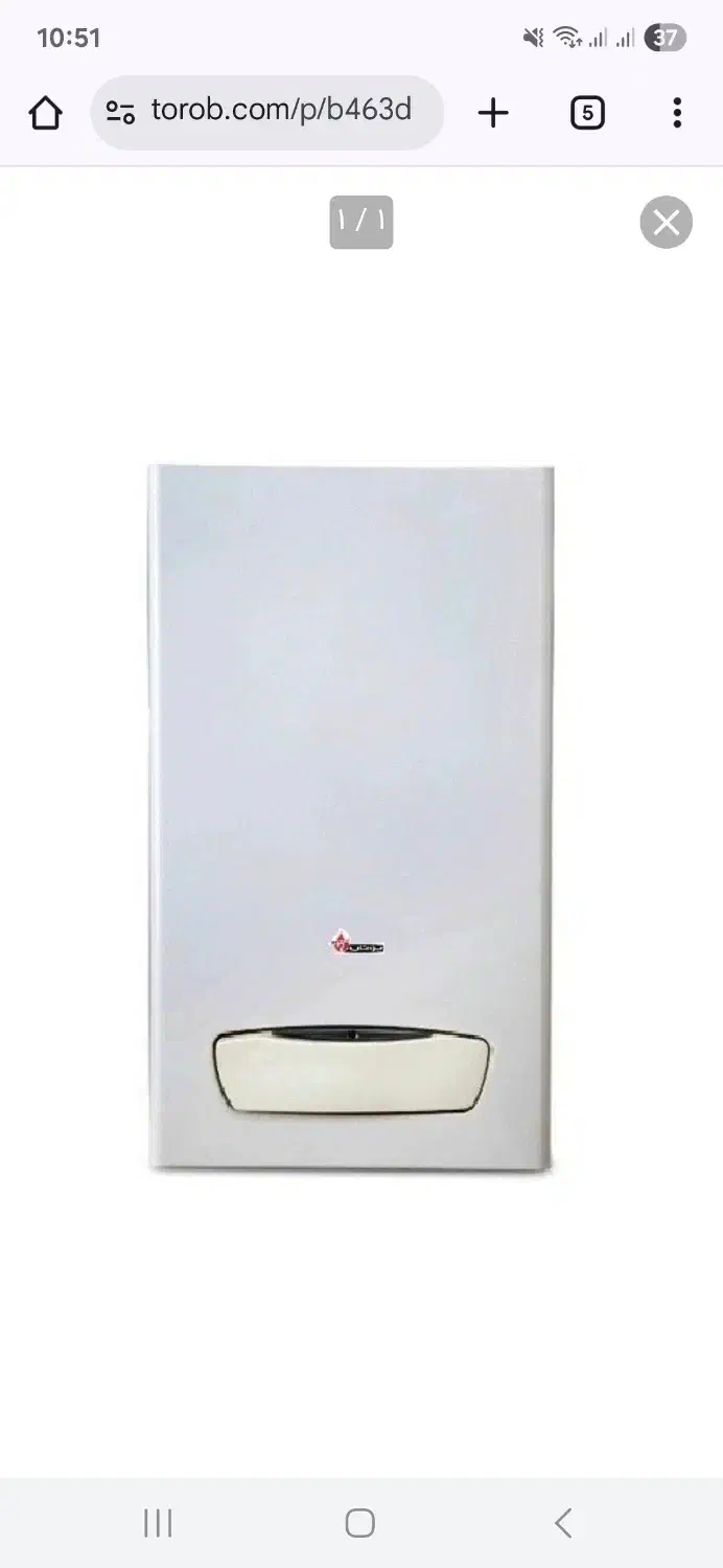 فروش پیکج و رادیاتور|آبگرمکن، پکیج، شوفاژ|خمین, |دیوار