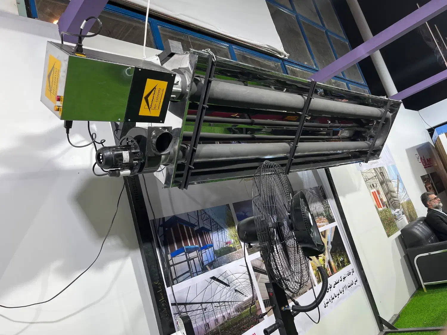 گرمایشی تابشی گلخانه و سالن صنعتی|ماشینآلات صنعتی|مشهد, گوهرشاد|دیوار