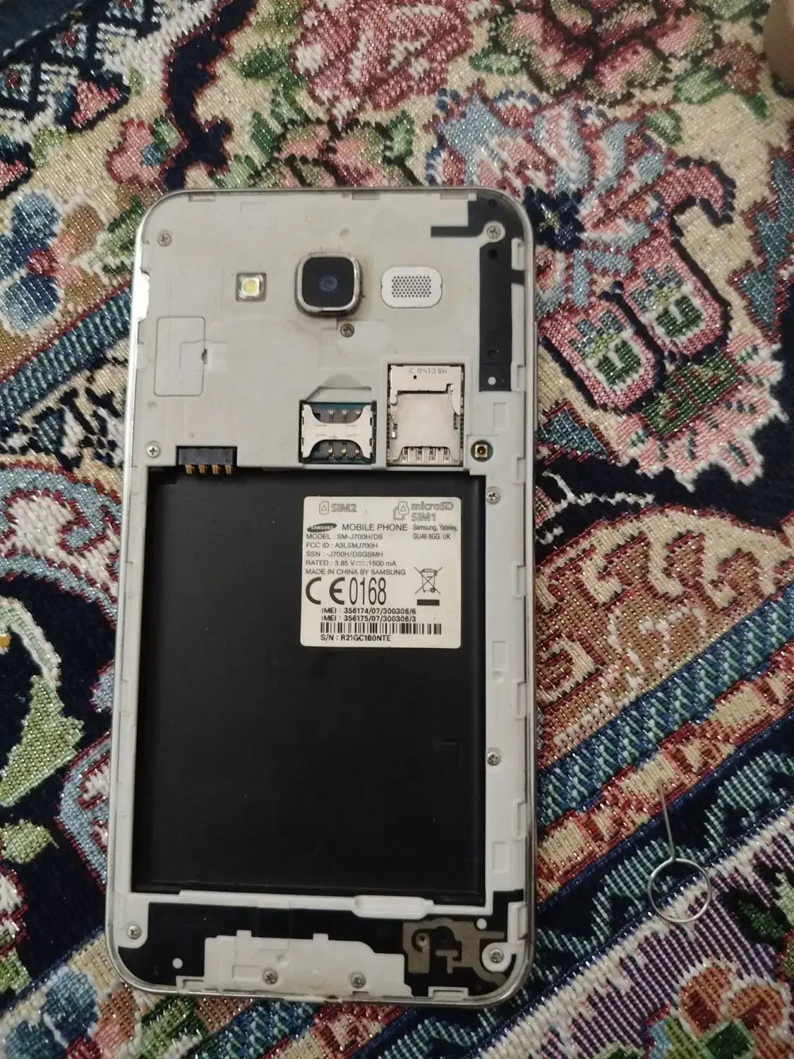 گوشی سامسونگ j7|موبایل|اردبیل, |دیوار