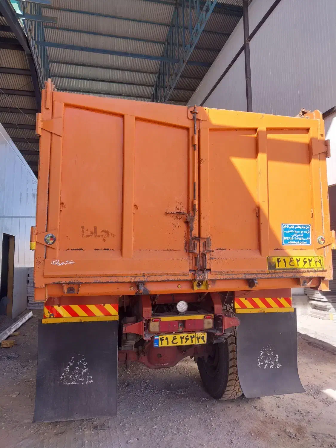 درب عقب۲کاره بنز تک کمپرسی|قطعات یدکی و لوازم جانبی|رباط‌کریم, رباط‌کریم|دیوار