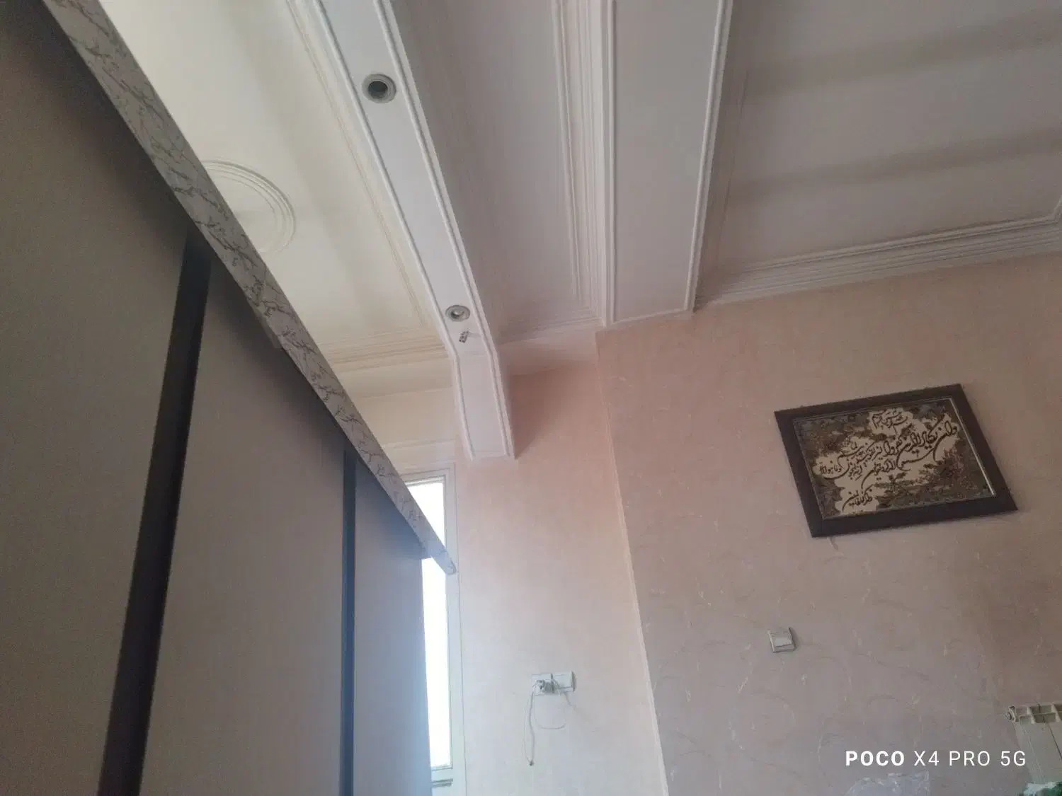 هم خونه فقط خانوم ترجیحا دانشجو|اجارهٔ آپارتمان|ری, جوانمرد قصاب|دیوار