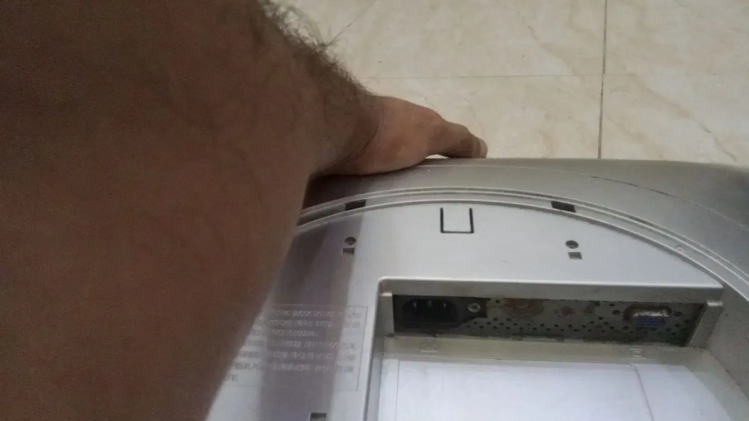 مانیتور LG  Flatron|صوتی و تصویری|بندرعباس, |دیوار