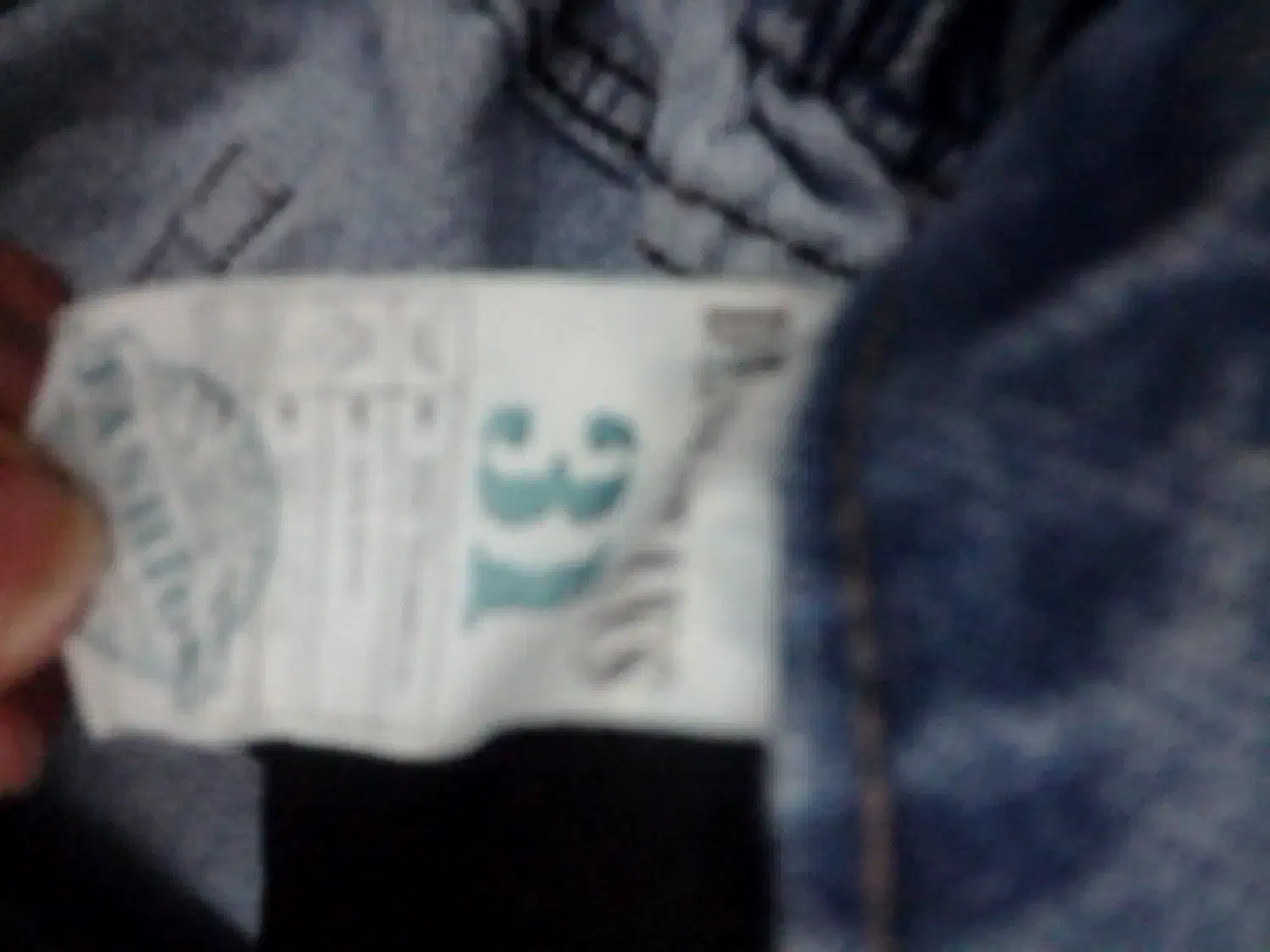 شلوار دخترانه|لباس|کرمانشاه, |دیوار