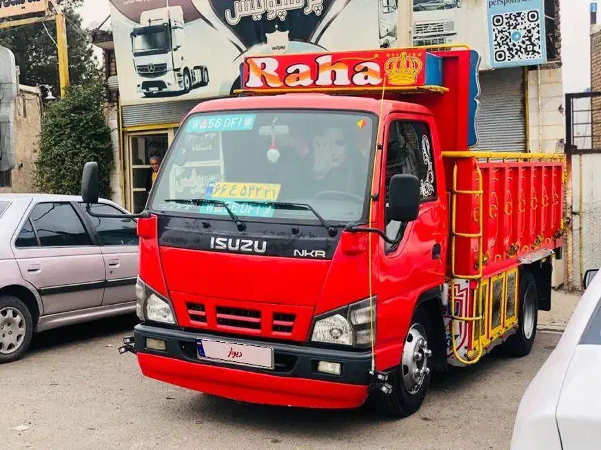 ایسوزو ۵۲۰۰|خودرو سنگین|کرج, شاهین‌ویلا|دیوار