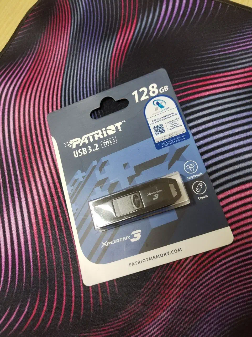 فلش 128 پاترویت با گارانتی مادام سرعت بالا|قطعات و لوازم جانبی رایانه|شیروان (خراسان), |دیوار