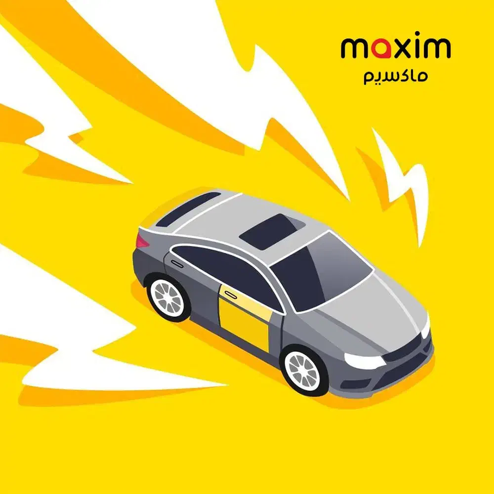 ارزان‌تر سفر کن|خدمات حمل و نقل|دهق, |دیوار