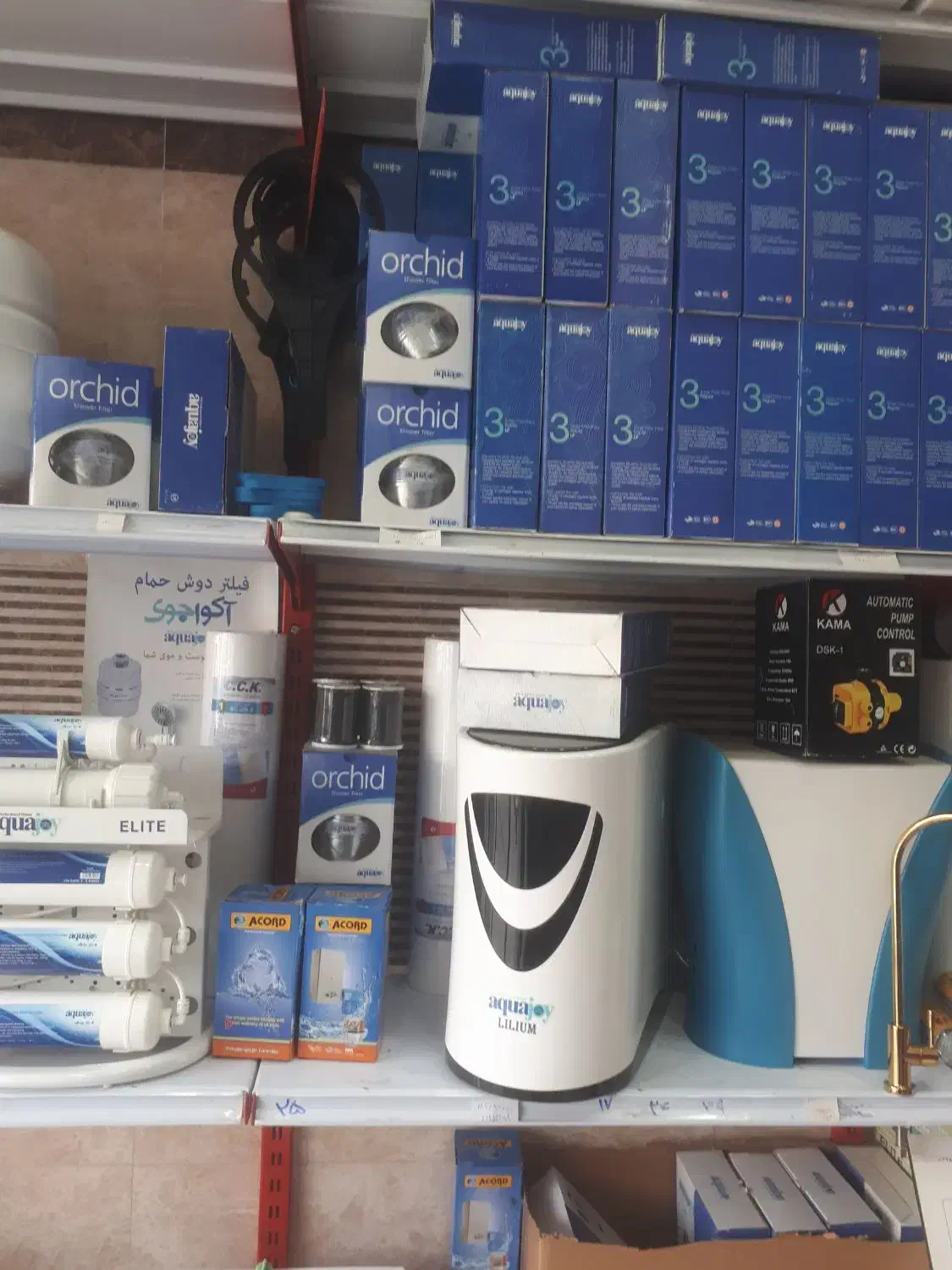 فروش تصفیه آب اقساطی|آب‌سردکن و تصفیه آب|بروجرد, |دیوار