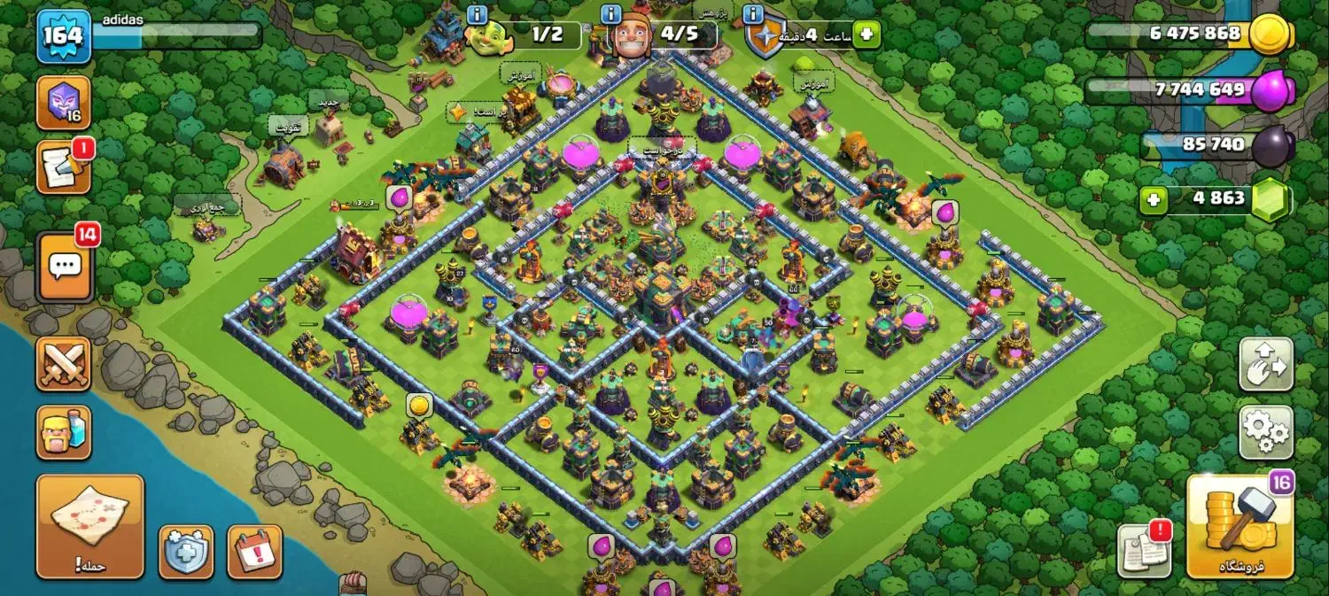 اکانت کلش|کنسول، بازی ویدئویی و آنلاین|تایباد, |دیوار