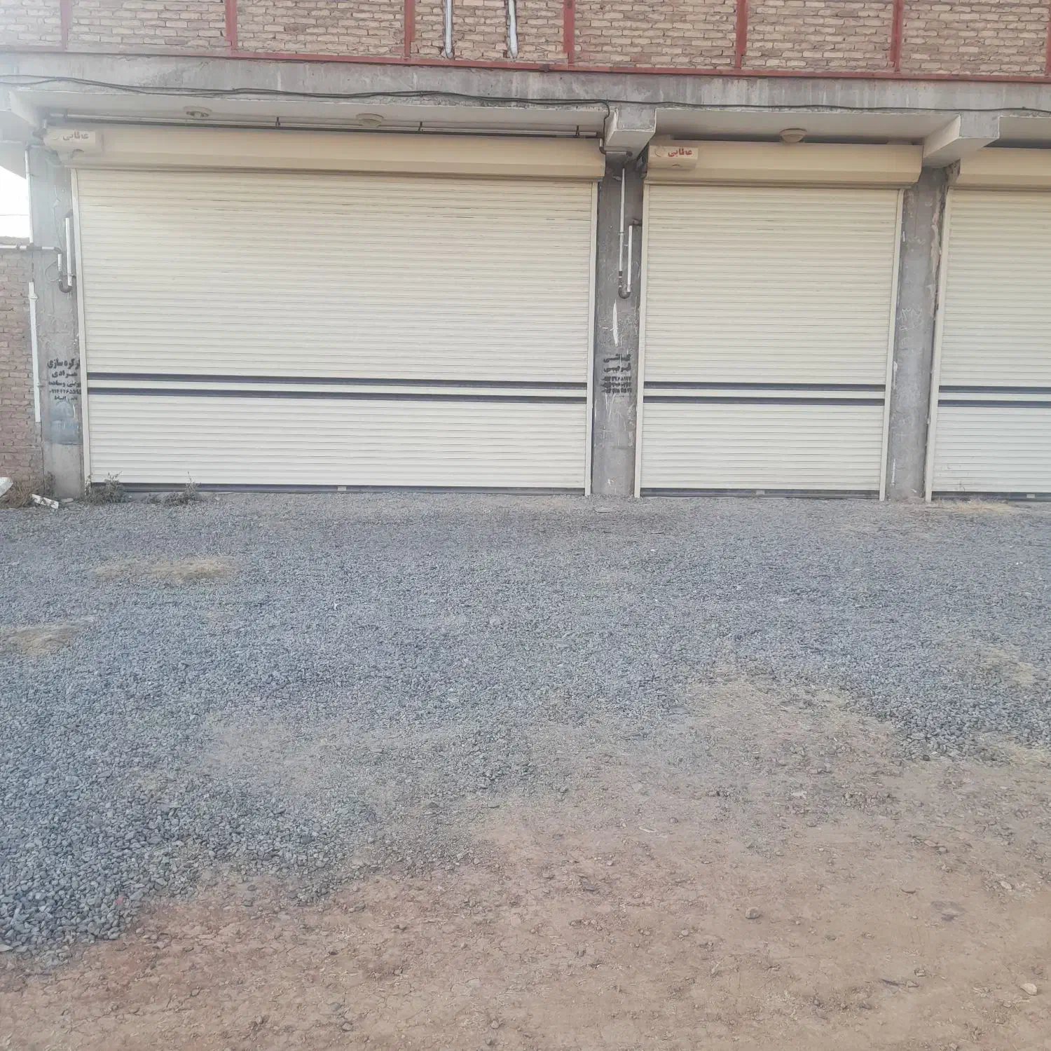 مغازه ۴۰ متری درشهرک فاز ۲ خیابان اصلی|اجارهٔ مغازه و غرفه|اهر, |دیوار