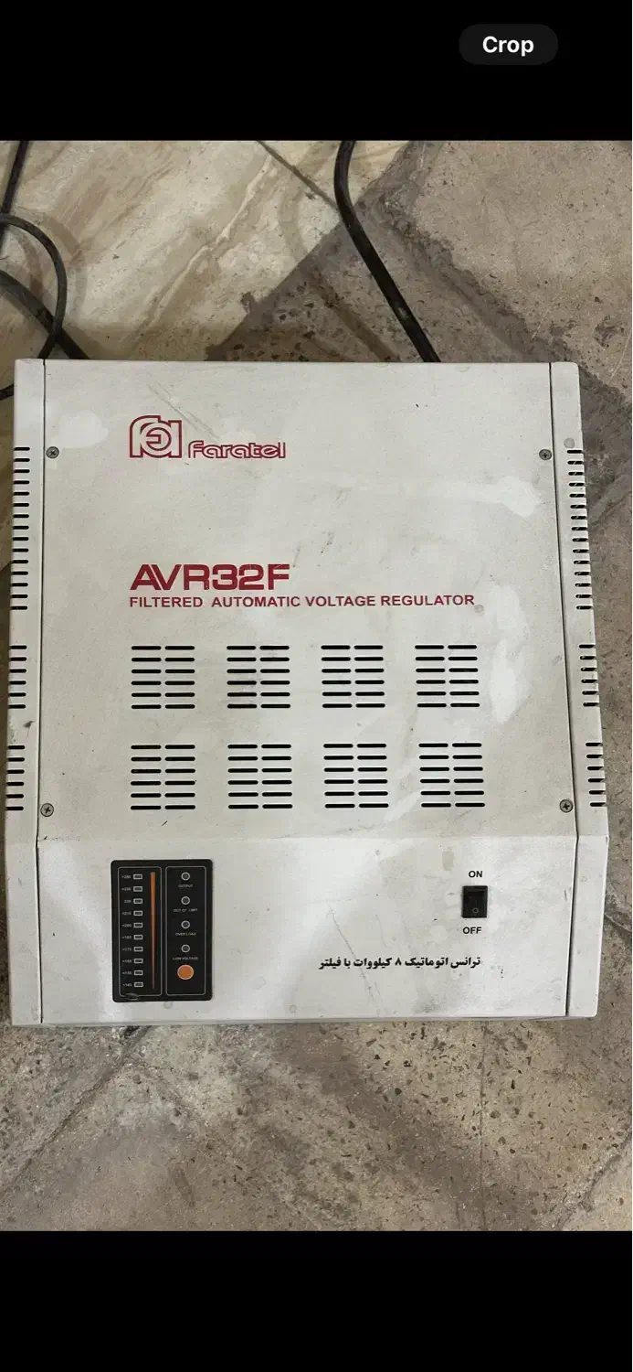 استابلایزر|قطعات و لوازم جانبی رایانه|تهران, هاشمی|دیوار