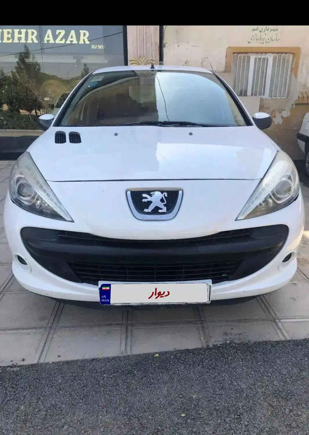 پژو۲۰۷تیپ5|خودرو سواری و وانت|دلیجان, |دیوار