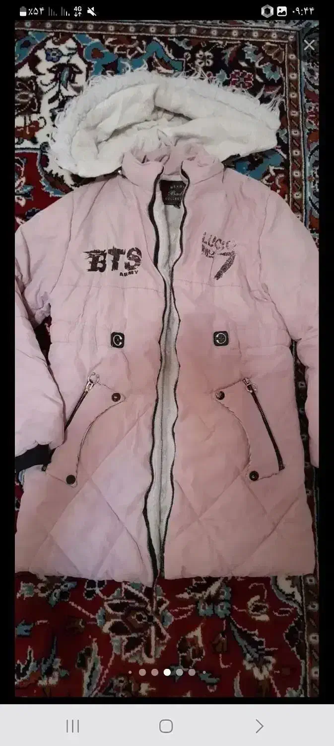 کاپشن های دخترانه|لباس|خوی, |دیوار