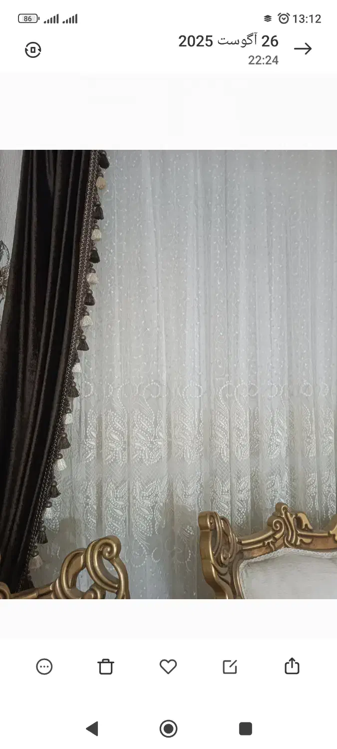 پرده گیپور|پرده، رانر، رومیزی|الیگودرز, |دیوار