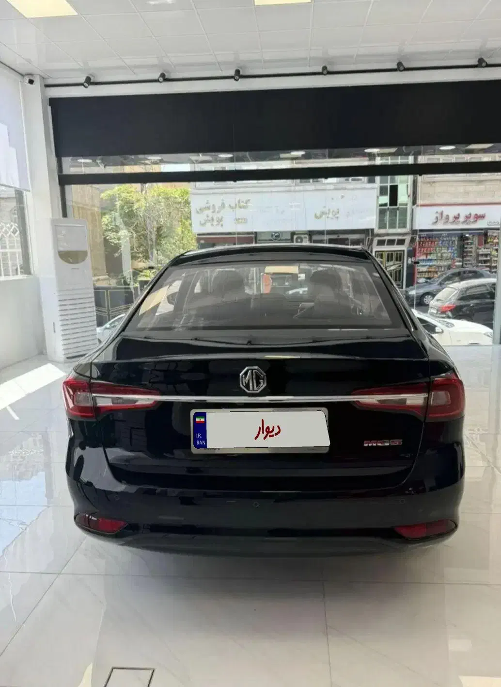 فروش فوری و فوق العاده حواله mg 5 فول مشکی وارداتی|خودرو سواری و وانت|رشت, کاکتوس|دیوار