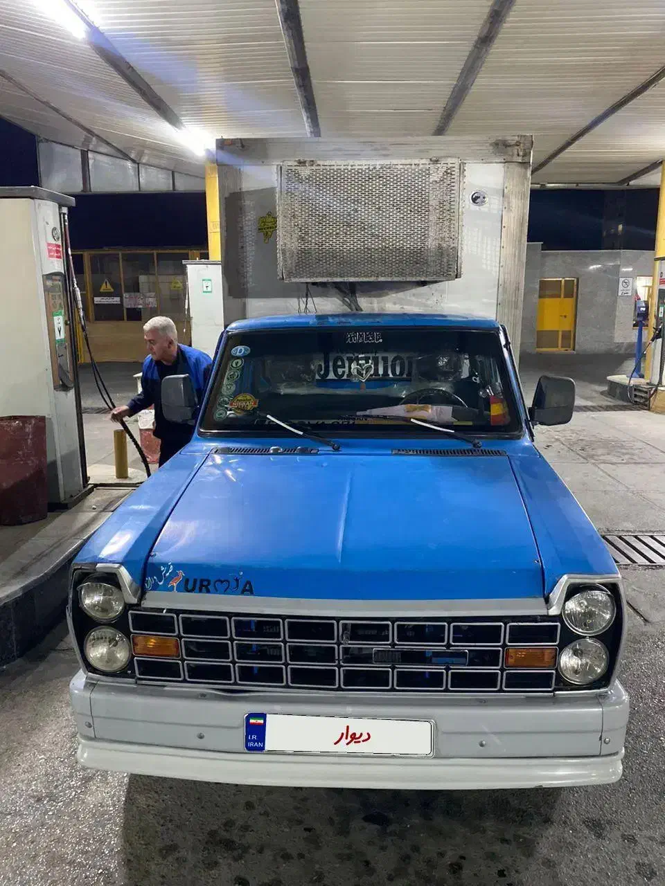 وانت نیسان یخچالدار|خودرو سواری و وانت|ارومیه, |دیوار