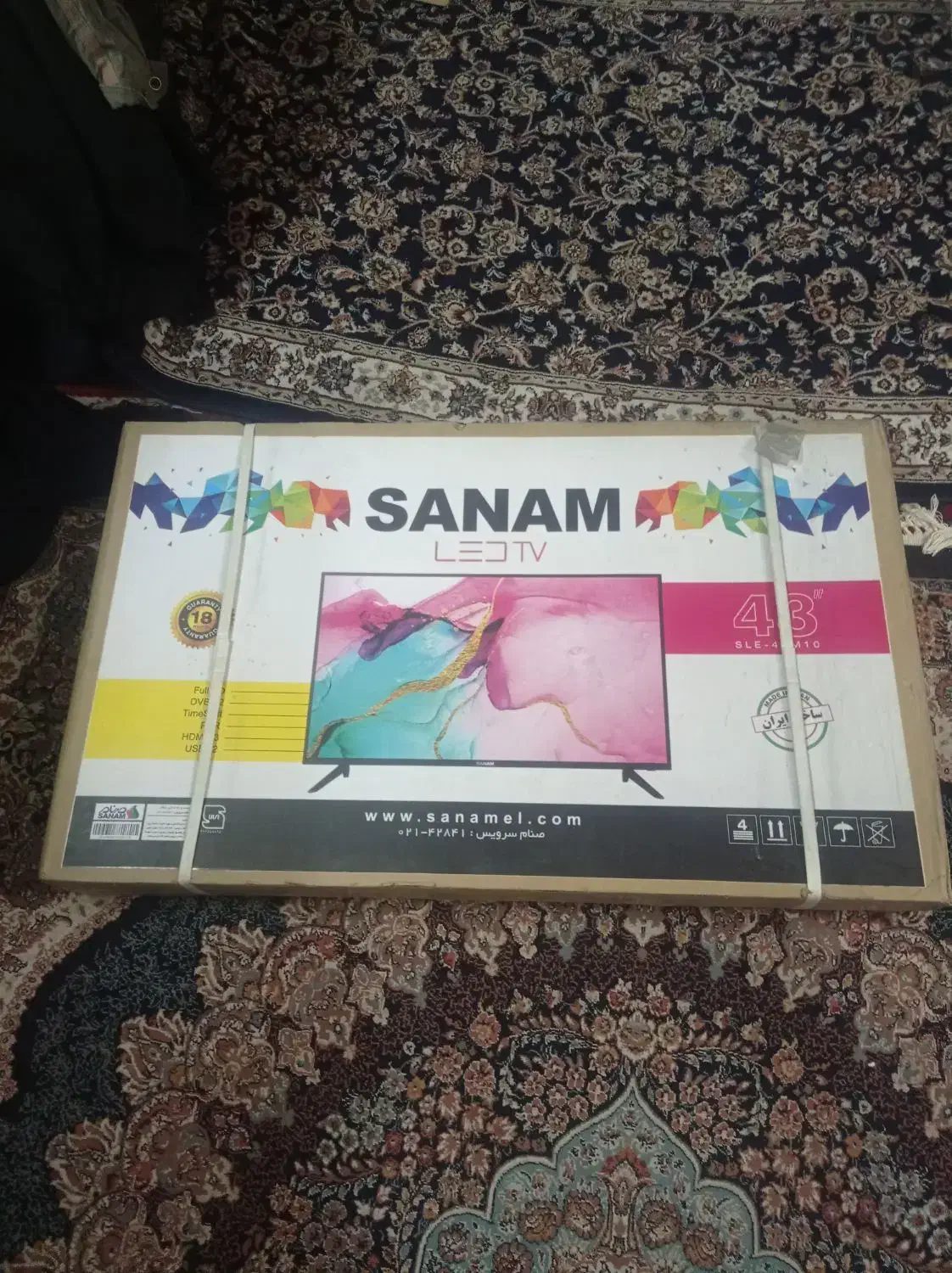 تلویزیون ۴۳ اینچ صنام پلمپ نو نو|تلویزیون و پروژکتور|تهران, خزانه|دیوار