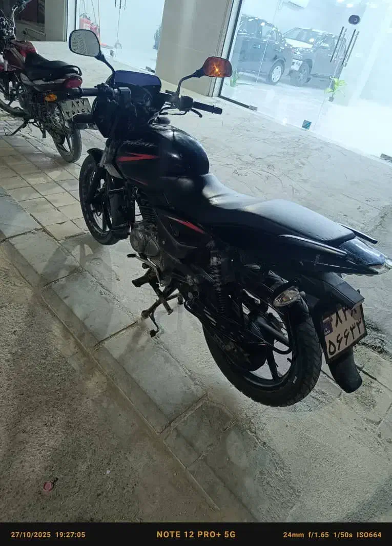 موتور  باجاج 150|موتورسیکلت|قشم, |دیوار