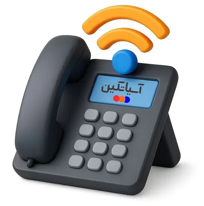 نصب مرکز تماس اینترنتی (Call Center Voip) شرکتها|خدمات رایانه‌ای و موبایل|تبریز, |دیوار