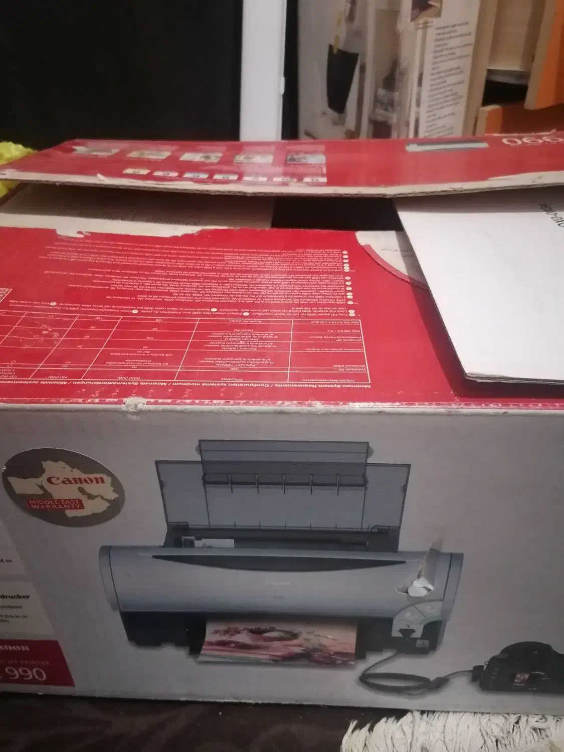 پرینتر کنون|پرینتر، اسکنر، کپی، فکس|قدس, شهرقدس|دیوار