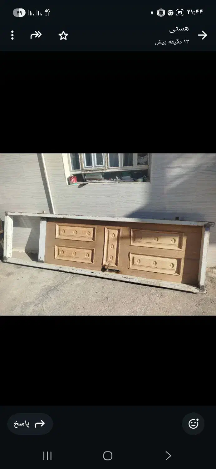 درب چوبی  و بخاری|مصالح و تجهیزات ساختمان|الشتر, |دیوار