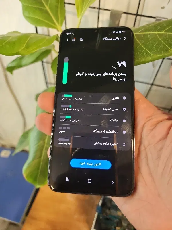A50s 128|موبایل|تهران, نازیآباد|دیوار
