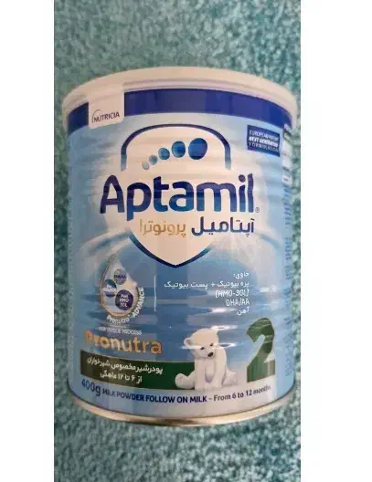 قوطی شیر خشک|ظروف نگهدارنده، پلاستیکی، یک‌بارمصرف|دزفول, |دیوار