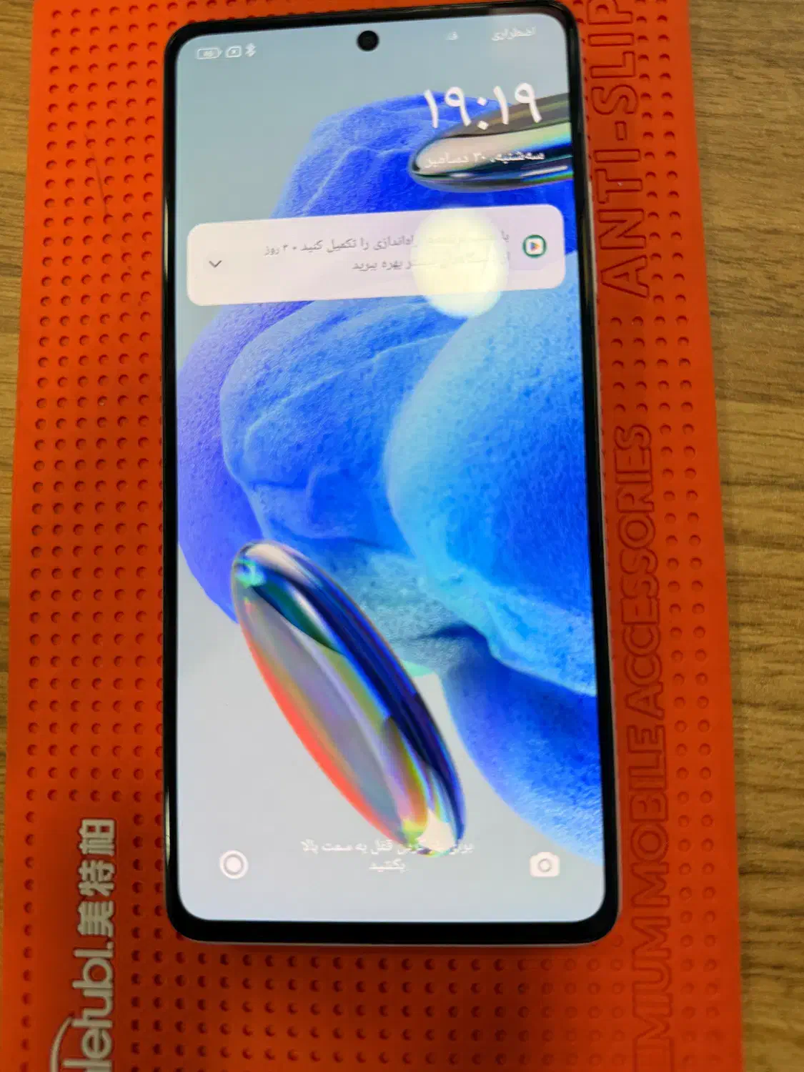 گوشی Note 12 Pro 5G|موبایل|شهرکرد, |دیوار