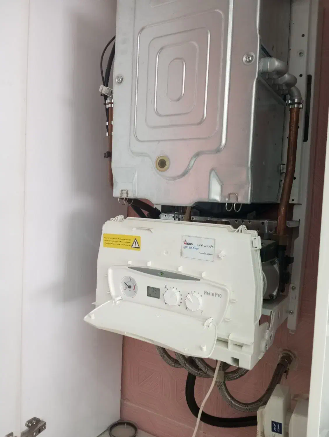 تعمیرات نصب پکیج آبگرمکن کولربخاری شیرآلات رادیات|خدمات پیشه و مهارت|خرم‌آباد, |دیوار