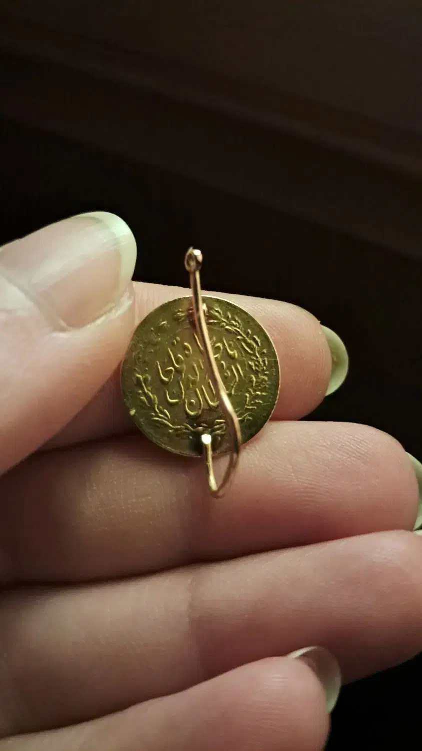 عتیقه|کلکسیون اشیاء عتیقه|اردبیل, |دیوار